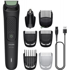 Philips Multigroom Σετ Κουρευτικής Μηχανής Μαύρο MG3935/15